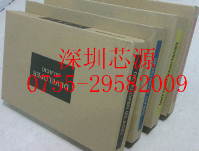 原装富士施乐C5580 6680 7780 5585 6685 7785载体 铁粉 显影仓