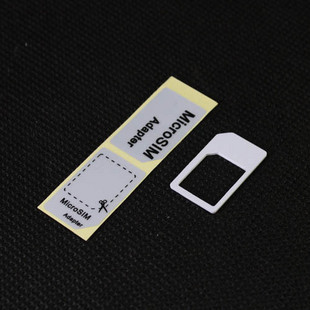 Adaptateur pour cartes SIM - Ref 311672 Image 1