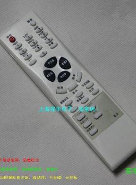 全新 精品 TCL王牌HD29M73 HD29C06 HD29189 HD29C41 HD28H61