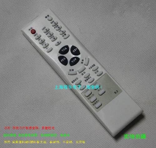 全新 精品 TCL王牌HD29M73 HD29C06 HD29189 HD29C41 HD28H61