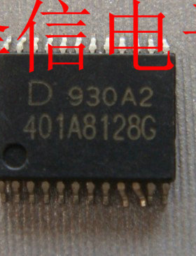 D930A2401A8128G汽车芯片  正品价优