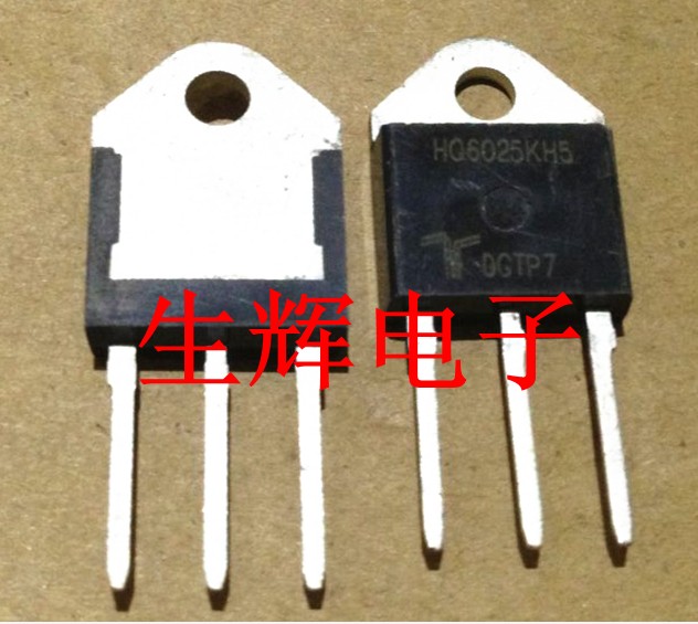 全新进口双向可控硅晶闸管