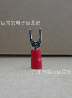 叉形预绝缘端头 铜线耳 SV1-4S SV1.25-4 1000只 红色 蓝色