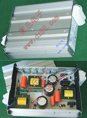 VOSSLOH SCHWABE福斯华245W电子安定器 金卤灯 钠灯 电子镇流器