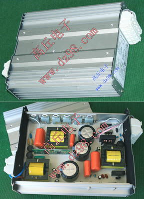 VOSSLOH SCHWABE福斯华245W电子安定器 金卤灯 钠灯 电子镇流器