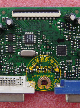 BENQ G2410HD驱动板 G2420HDBL w2108 主板 4H.0TB01.A10 原装