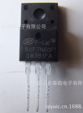SL士兰微代理TO220 MOS管SVF7N60T