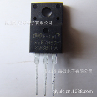 SL士兰微原装MOS管SVF8N60F