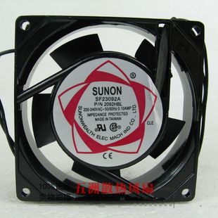 双滚珠 220V 9CM 散热风扇 PN2092HBL 建准SUNON SF23092A 9025