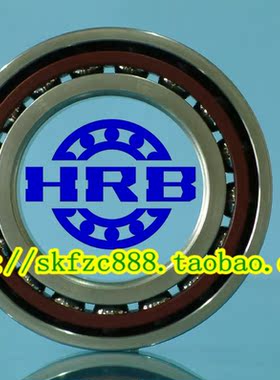 HRB轴承 哈尔滨轴承 46218 7218C 36218 7218AC 90*160*30