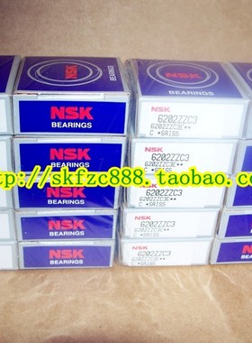 日本NSK轴承NU2218 NJ2219 2220 2222 2224 2226 2228M EM W EW N