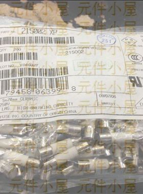 0215002.MXP 5*20陶瓷保险丝 T2A/250V  LITTELFUSE