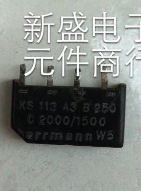 原装进口拆机整流桥KS 113 A3 B250C2000/1500
