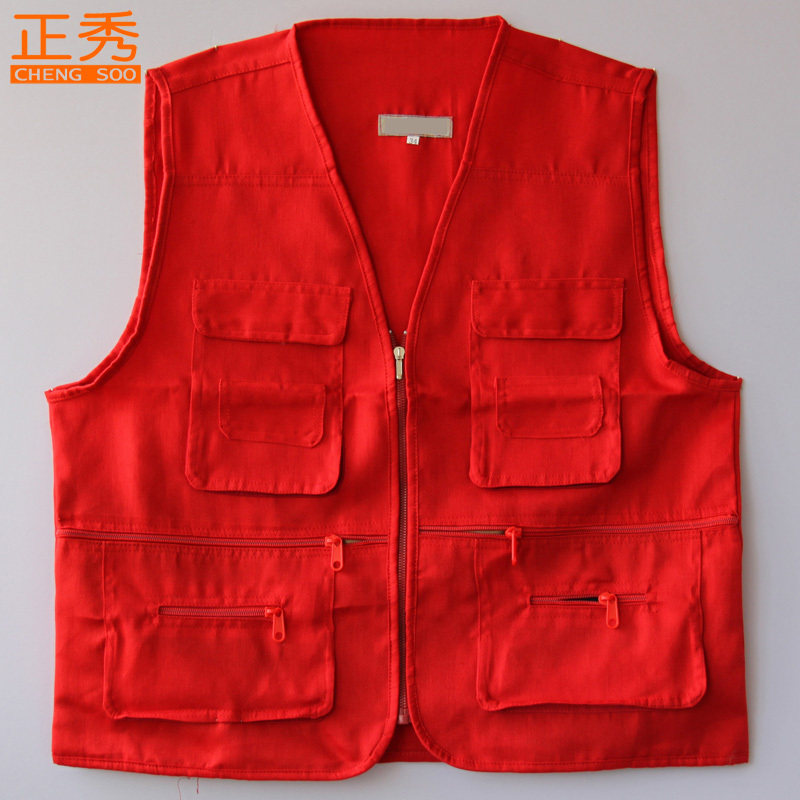 Tenue de travail CHENG SOO - Ref 1913157 Image 1