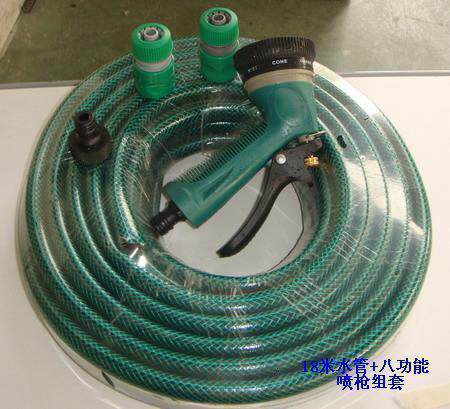 洗车 浇花工具用1/2