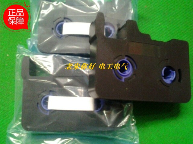 C-180E C-180T线号机色带KB-18BK 号码管打印机碳带CR80B黑色色带