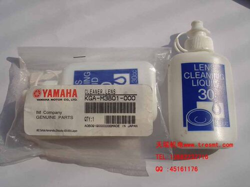 KGA-M3801-001 CLEANER,LENS镜头清洁剂