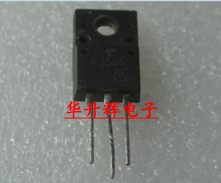 【 华升辉】场效应管  K3565 2SK3565