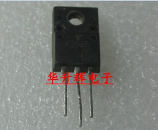【 华升辉】场效应管  K3565 2SK3565
