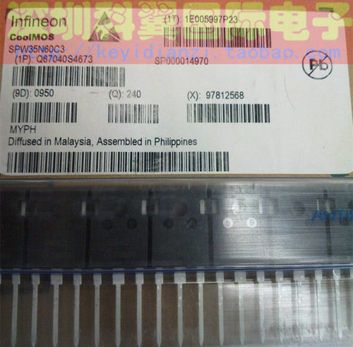 【全新原装正品】35N60CFD SPW35N60CFD场效应MOS管600V 35A