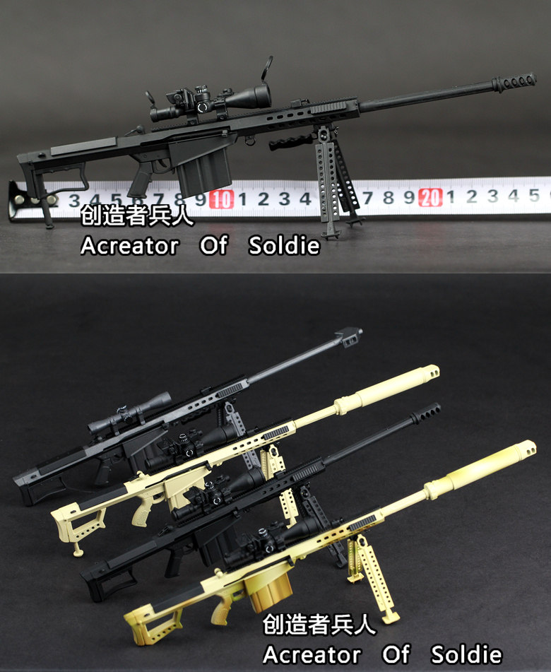 森哥 1/6 兵人 全金属 可拆卸 M82 巴雷特 M107A1/M82A1 狙击模型