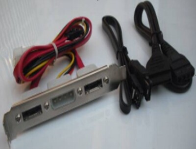 ESATA双挡板 带电源 ESATA扩展线