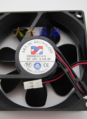 原装正品FD2480-S3141E 24V 0.10A 8*8*2.5厘米 静音风扇 带插头