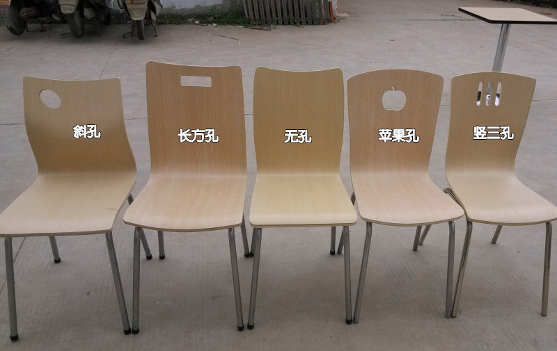 Fast food restaurant dining chair Stainless steel dining chair Negotiating tables and chairs Quilt single chair Hotel chairin the Residential furniture , Class Seats , Chairs , Chair  category - from Buy2taobao.com to provide professional Taobao agent buy service