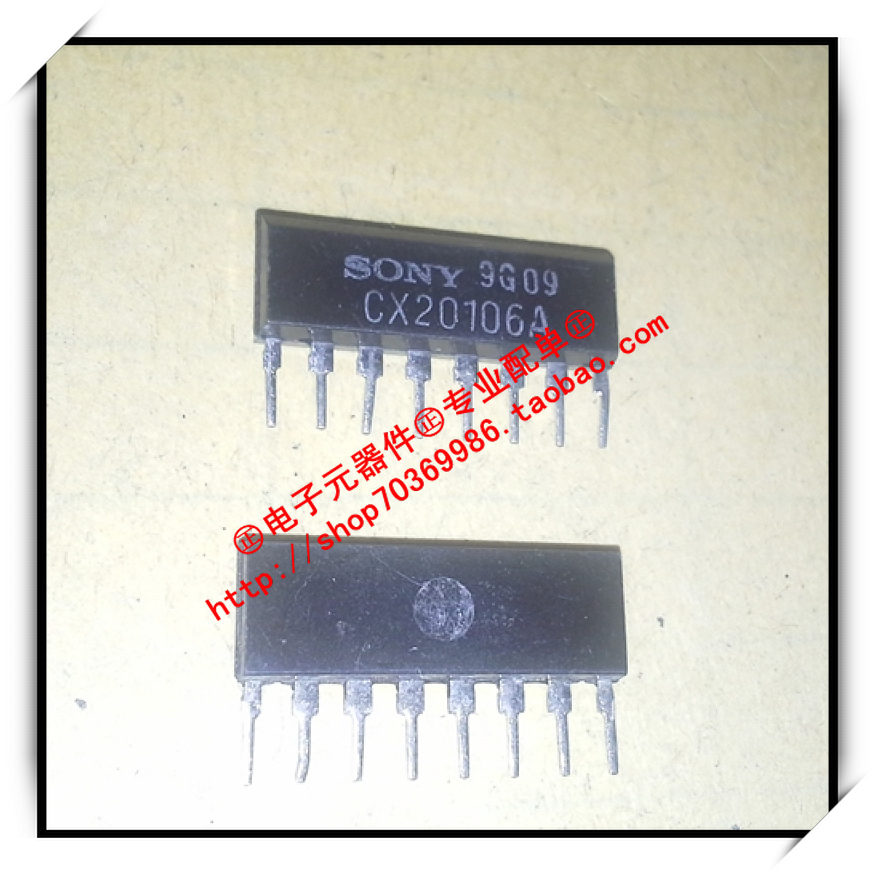 『Entity』CX20106A SONY SIP-8 超声波接收芯片 进口原装 直拍