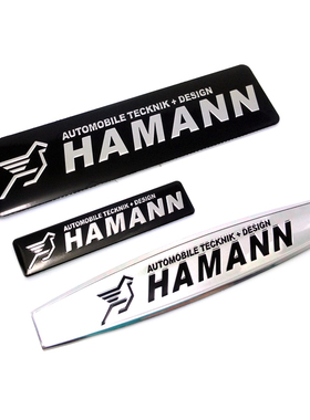 铝贴新3系5系 哈曼HAMANN悍马改装标/车贴/车标/铭牌