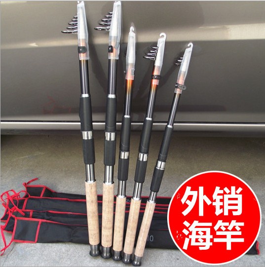 外贸钓鱼竿阿帕奇海竿包远投海杆