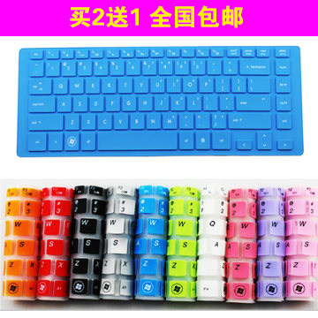 惠普4411s ,4320s,4416s 4415 ,4421s, 4326s  14寸笔记本键盘膜