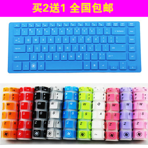 惠普4411s ,4320s,4416s 4415 ,4421s, 4326s  14寸笔记本键盘膜