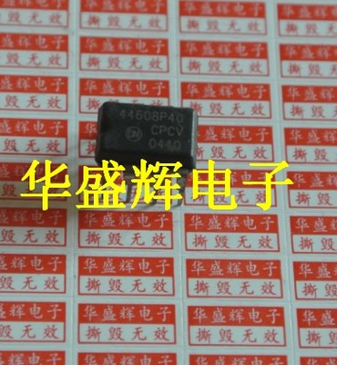 【华盛辉】开关电源脉宽调制电路芯片 MC44608P40 MC44608P75