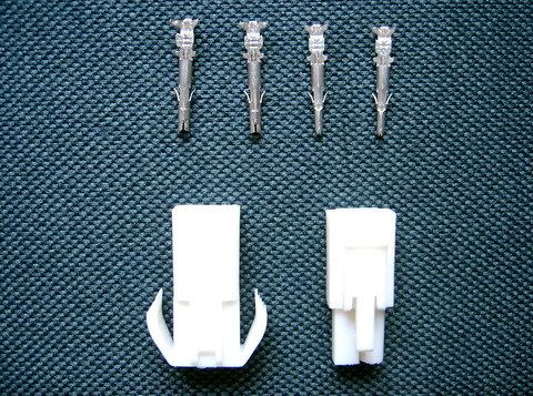 模型用小田宫插头(含公母插头及四个插片)
