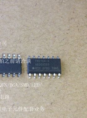 FM3164-GTR FM3164-G  FM3164 SOIC-14  RAMTRON 全新原装