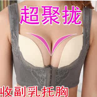 Body - Ref 651111 Image 1