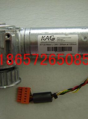 电梯配件 AT120 门电机 电梯配件 FAA24350BL2 AT120 Motor L24V