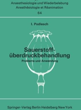 【预订】Sauerstoffuberdruckbehandlung: Probl...