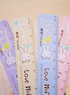 新品晨光米菲15cm书签金属直尺钢尺波浪线尺子FRL96053文具用品