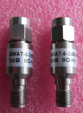 DC-8GHz 3dB 2W SMA接头 RF 射频微波同轴固定衰减器 带测试图片