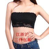 body amincissant en autre - Ref 674453 Image 21