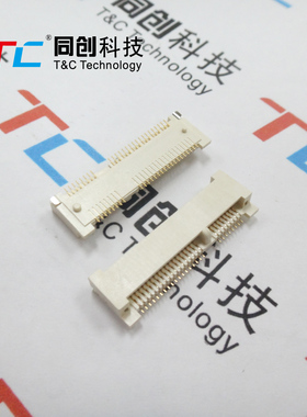 进口 mini PCI-E 插槽 52P 4.0H高 白色 网卡插槽 3G模块插座