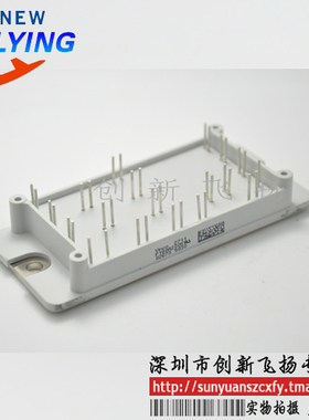 P189A2005功率模块电源模块SUNYUANSZ一级代理全新原装