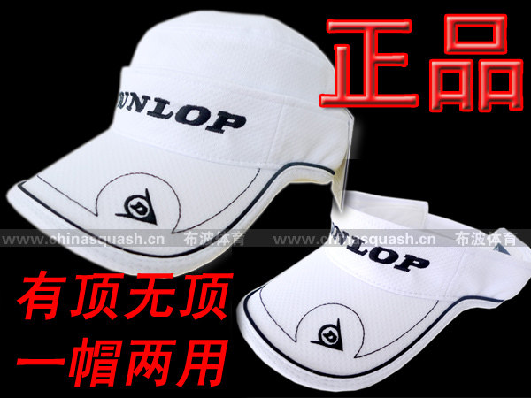 Sac de tennis - Ref 26672 Image 28