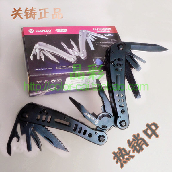 正品 GANZO 关铸 G103 G104 多功能钳 户外钳手工钳 高碳不锈钢