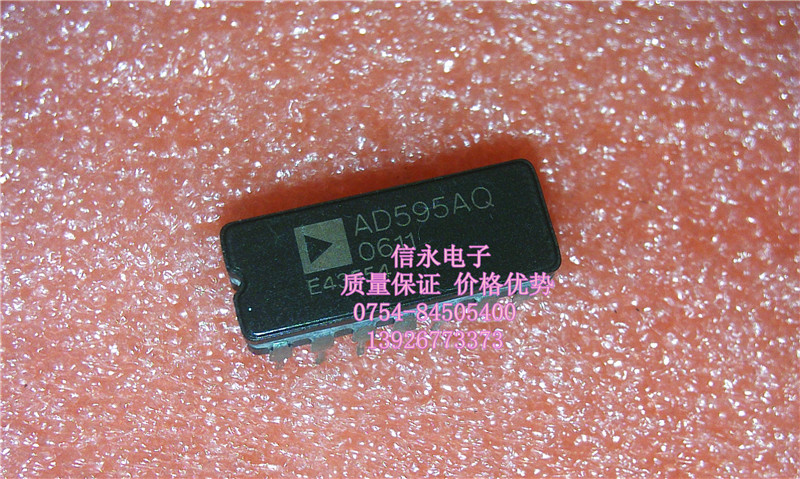 质量保证 价格以咨询为准 原字原脚IC，包退换，包质量，包上机，诚信经营，质量保证，欢迎咨询，放心购买。 全新原装现货 封装QFP 欢迎购买，咨询店主手机号;13926773373 13790819019