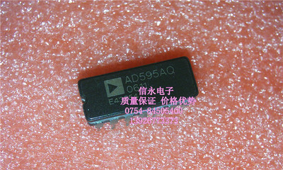 AD595AQ  AD595BQ  AD595CQ  全新现货 {保质量} 欢迎购买