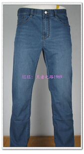 大品牌牛仔裤JJ1323711男装男式直筒型春夏款薄款微弹力长裤