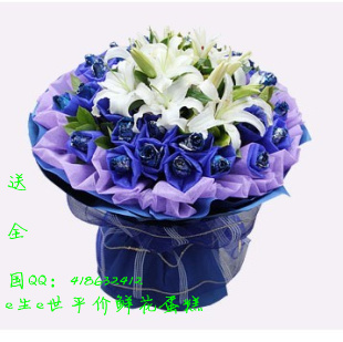 ÁµÈËÏÊ»¨ ¹óÖÝÊ¡ÏÊ»¨ËÙµÝ ×ñÒåÊÐËçÑôÏØ¶ÀÉ½ÏØ ÏÊ»¨µê 33Ö¦À¶Ãµ¹å